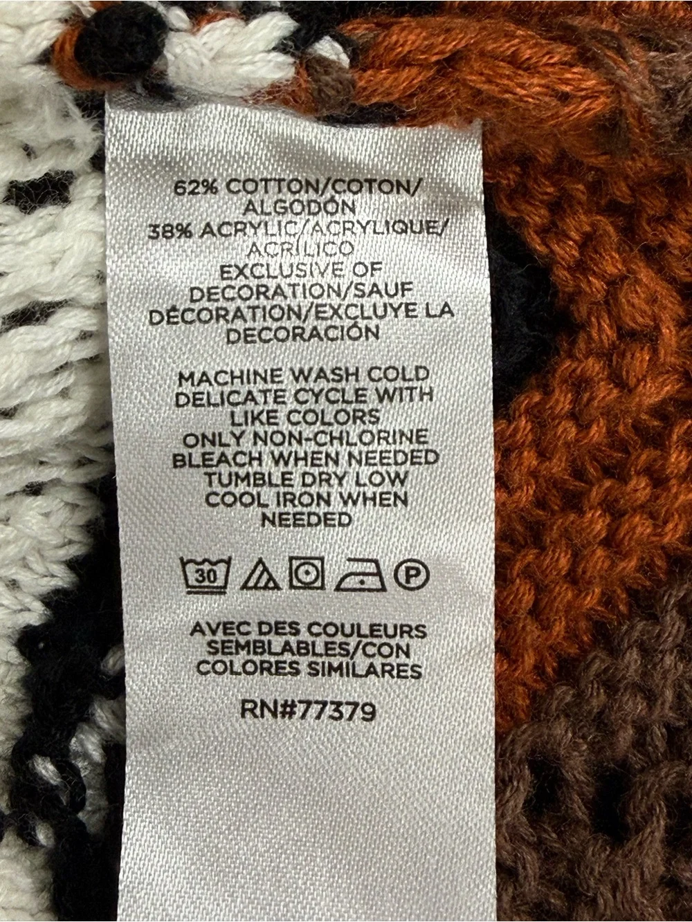 Long Open Knit Cardigan with Zig Zag Contrast Trim